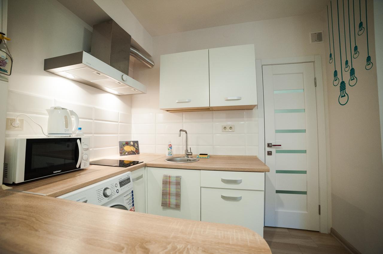 City Center Apartment Lviv Dış mekan fotoğraf